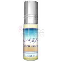 زهرات هاوایی